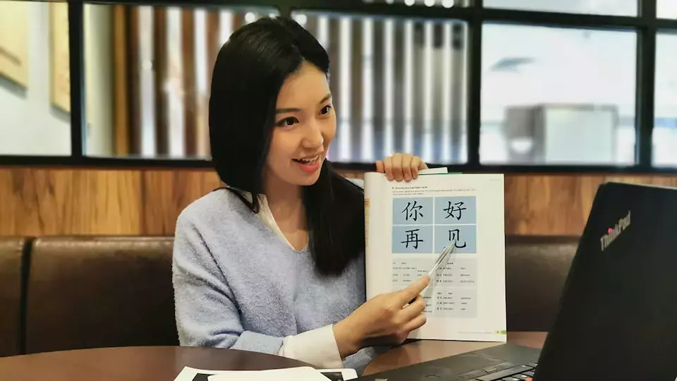 Discover the World of Online Chinese Classes