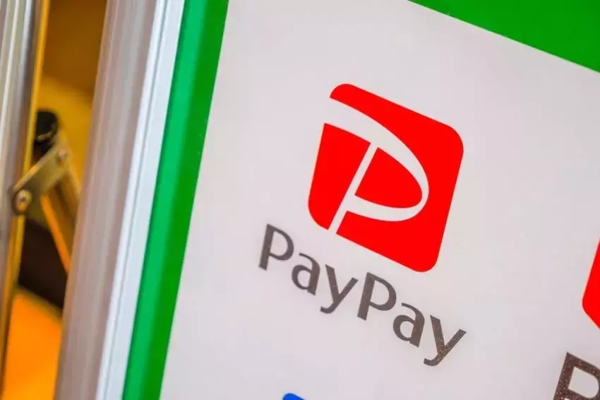 PayPay Poised for Significant Growth in Japanese Digital Payments Market