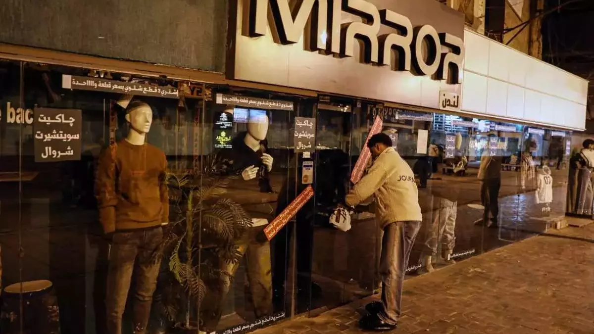 The Iranian Conflict's Far-Reaching Impact on the Global South