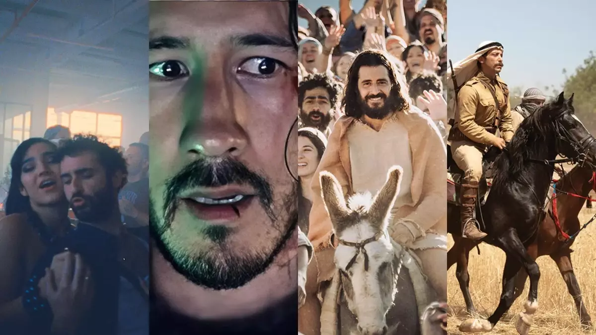 The Transformation of Independent Cinema: New Paradigms for Funding and Reaching Audiences