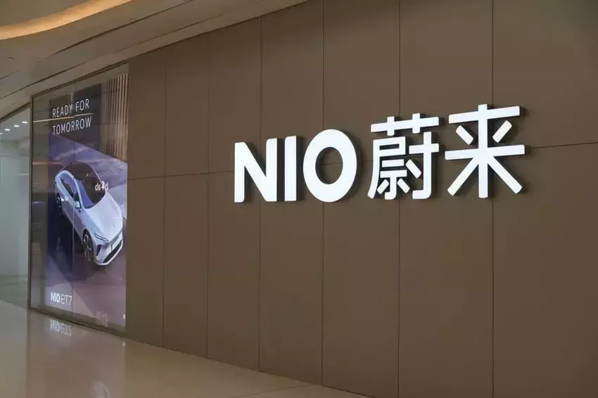 NIO Stock Faces Downturn Amidst Regulatory Scrutiny and Market Fluctuations