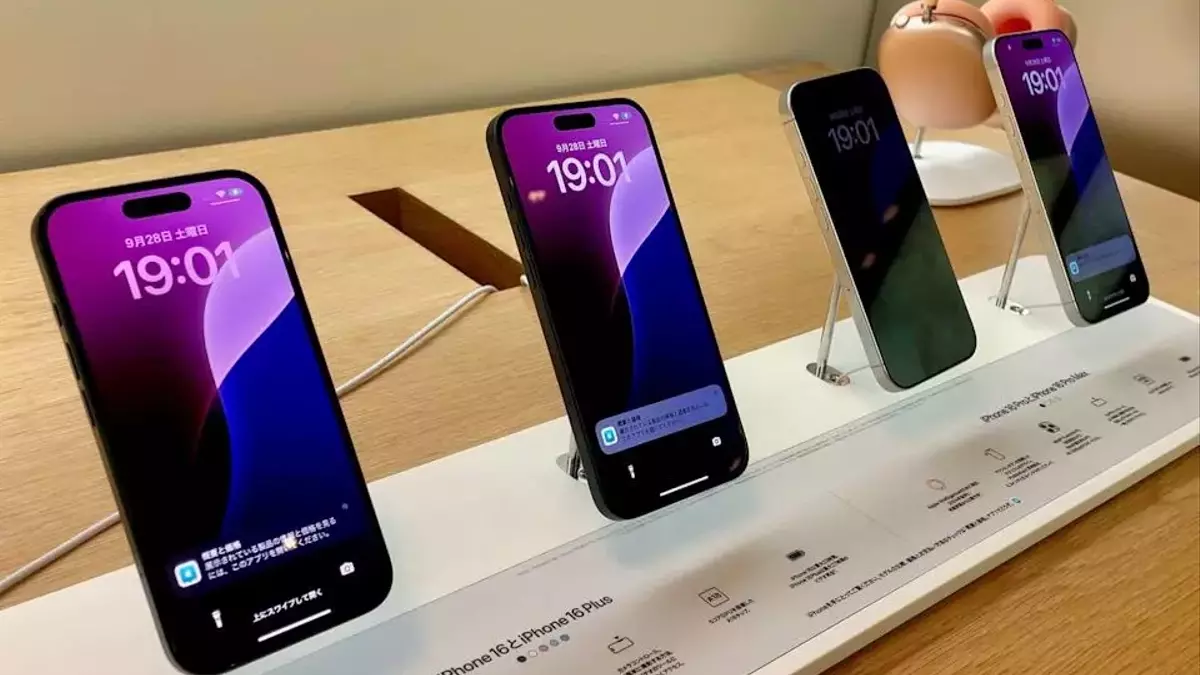 Apple's Stock Trajectory: Reaching $450 in Two Years?