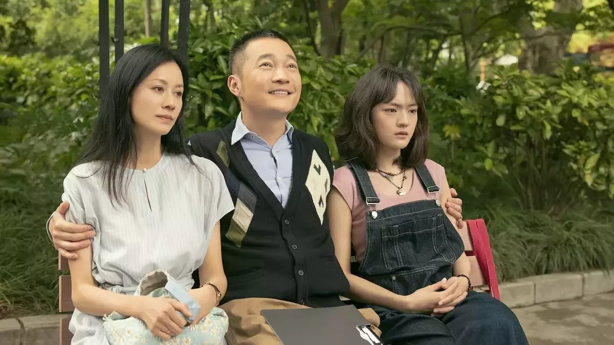 Shanghai International Film Festival Showcases Global Cinematic Excellence with World Premieres