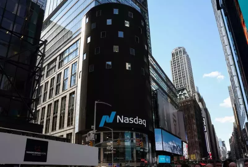 Quantinuum's Expanded IPO Targets $14.3 Billion Valuation Amid Quantum Computing Boom