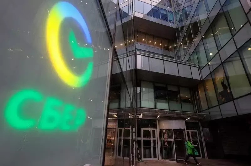 Sberbank Offers 'Sovereign AI' to Global South to Bridge Digital Divide