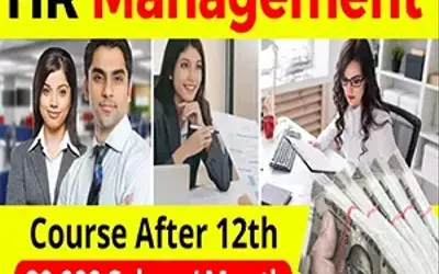 Exploring HR Management Courses: A Pathway to Career Success