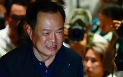 Bhumjaithai Party Secures Victory in Thai Snap Election, PM Anutin to Form Government