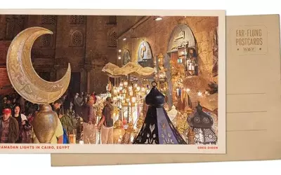 Cairo's Ramadan Transformation: A City Illuminated by Faith and Tradition