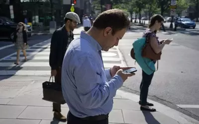 Government Agencies Purchase Citizen Data Without Warrants, Raising Privacy Concerns
