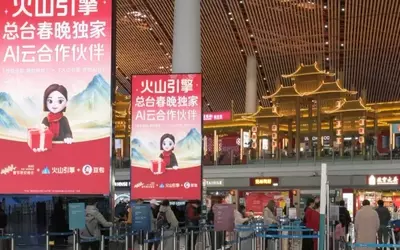China's Chatbot Battle: Freebies Fuel AI Adoption