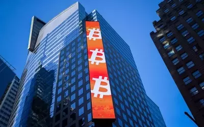 Bitcoin's Surge Amidst Middle East Ceasefire Hopes