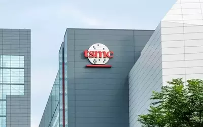 Taiwan Semiconductor's Conference: AI, Geopolitics, and Competition in Focus
