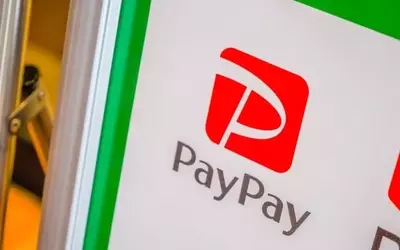 PayPay Poised for Significant Growth in Japanese Digital Payments Market
