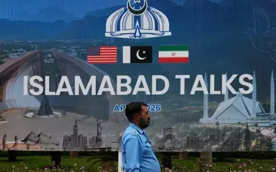 Islamabad Summit: A New Chapter in US-Iran Diplomacy