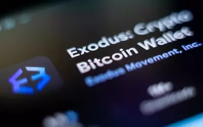 Exodus Movement Divests Over 1,000 Bitcoin for Strategic Acquisition