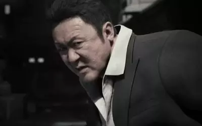 Nagoshi Studio's Website Vanishes Amidst Funding Uncertainty