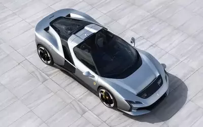 Ferrari HC25: A Bespoke Masterpiece