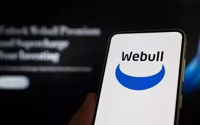 Webull Introduces AI-Powered Stock Analysis Tool for Investors