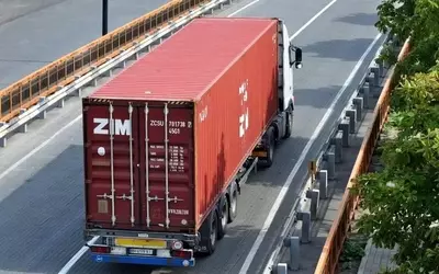ZIM Integrated Shipping Sees Profit Drop Amidst Market Challenges