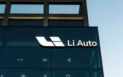 Li Auto's Stock: Undervalued with Significant Upside Potential