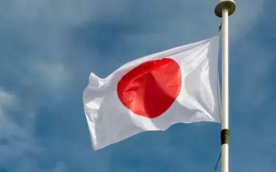 Nikkon Holdings Attracts Acquisition Interest from Leading Private Equity Firms