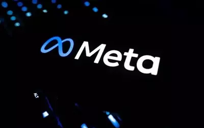 Comprehensive Overview of Major Tech Industry Developments