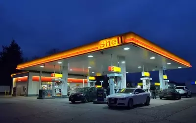 Shell's Strategic Advancement: Analyst Upgrade and Acquisition Impact