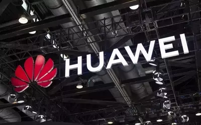 Huawei's Chip Breakthrough: US Sanctions Backfire?