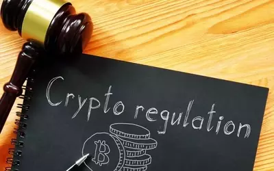 US Regulatory Clarity Emerges as Key Driver for Cryptocurrency Market