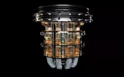 US Government Boosts Quantum Computing Sector with $2 Billion Investment