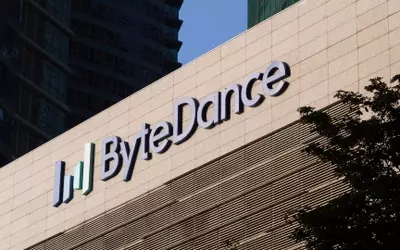 ByteDance Develops Custom AI Processors Amidst Supply Chain Challenges