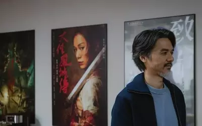 Shanghai Film Festival to Spotlight Hong Kong's 'Afterpiece' as Opening Feature