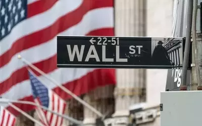 Market Trends: S&P 500, Dow Futures Up, US-Iran Deal Pending - Dell, Agilent, HPE, Snowflake in Focus