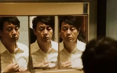 Shanghai Film Festival Unveils Golden Goblet Competition Selection