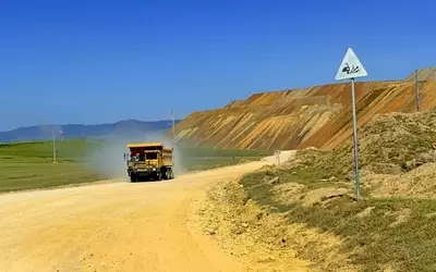 Erdene Resource Development: A Promising Mining Venture in Mongolia