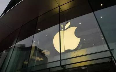 Apple's AI Ambitions, Stock Performance, and Nvidia's Strategic Moves