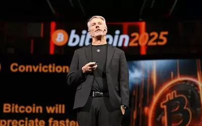 Michael Saylor's Strategy Shifts: First Bitcoin Sale Since 2022 Raises Questions