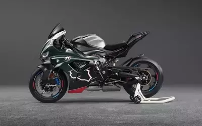 BMW M1000 RR Isle of Man Edition Honors Legendary Race