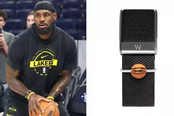 LeBron James Elevates Fitness Tech with Poubel Charm