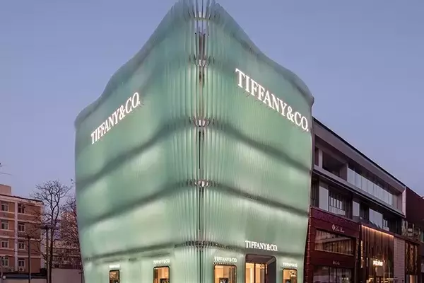 Tiffany's Beijing Flagship: A Tribute to Art and Innovation