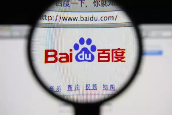 Baidu Unveils Advanced AI Agent with Enhanced Office Integration and Global Ride-Hailing Expansion
