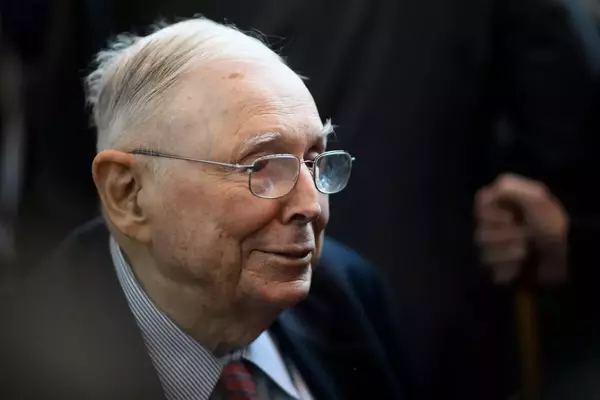Diversification in Investment: A Munger Perspective