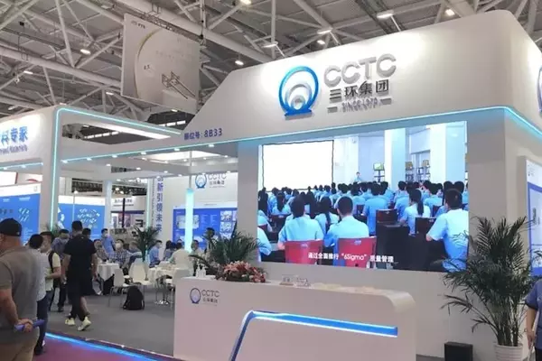 Chaozhou Three-Circle Plans Major Hong Kong IPO