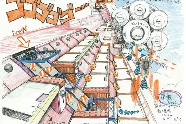 SEGA Unveils Early Concept Art for Sonic Adventure