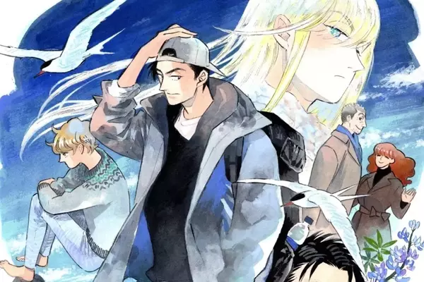 "Go with the Clouds, North-by-Northwest": A Unique Manga Experience Set in Iceland