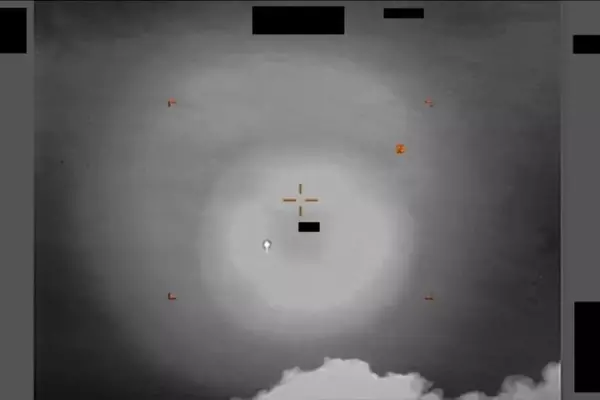 The Pentagon's UFO Disclosure: A Disappointing Spectacle
