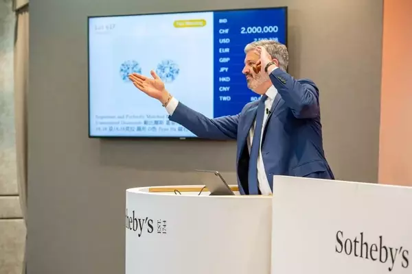 Sotheby's Geneva High Jewelry Sale Achieves Stellar Results