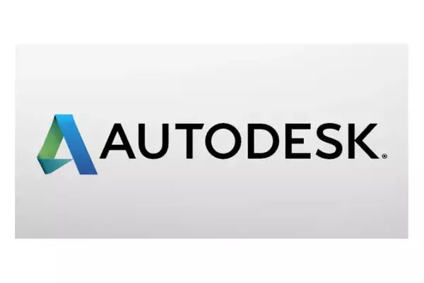 Autodesk: Analysts Predict Significant Growth Ahead of Earnings