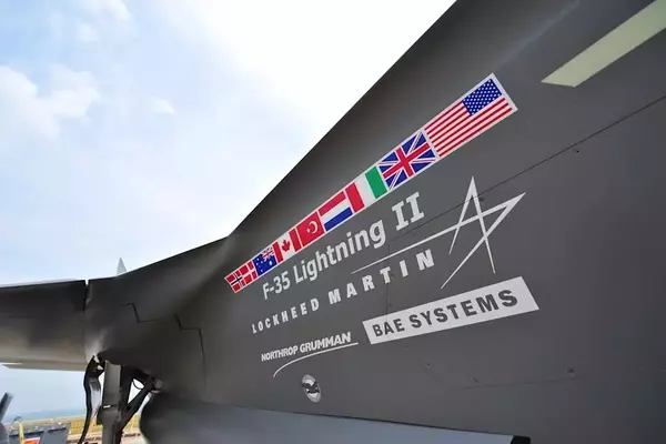 Lockheed Martin Achieves Key Integration Milestone in Aerospace and Defense