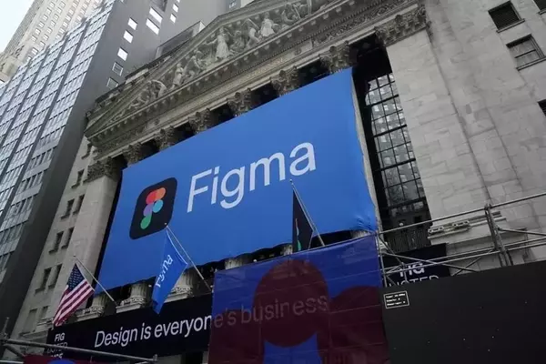 Tech and Market Highlights: From Chip Sales to AI Disputes